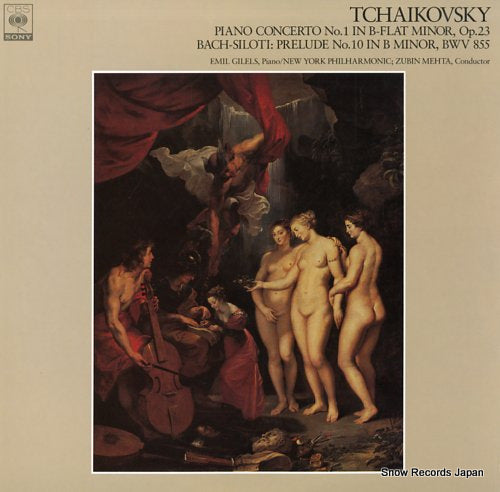 GILELS, EMIL tchaikovsky; piano concerto no.1 FCCA767