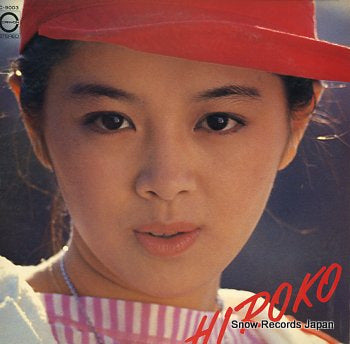HAYASHI, HIROKO hiroko C-9003