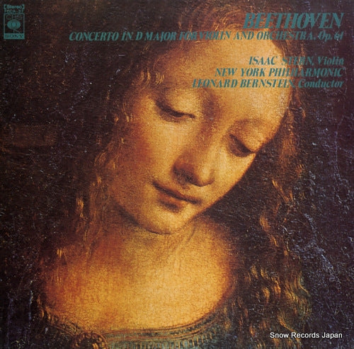 STERN, ISAAC beethoven; violin concerto in d major FCCA-37