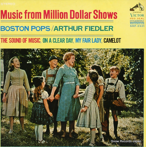 FIEDLER, ARTHUR music from million dollar shows SHP-2521