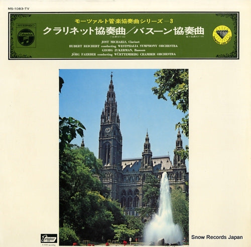 MICHAELS, JOST mozart; concerto in a major for clarinet and orchestra MS-1083-TV