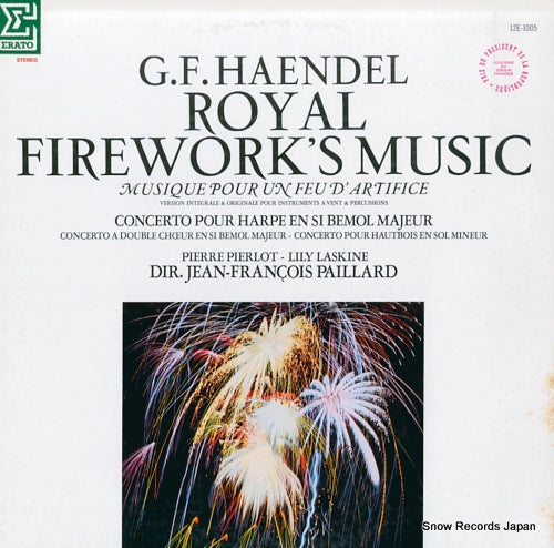 PAILLARD, JEAN-FRANCOIS haendel; royal firework's music 12E-1005