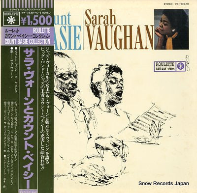 VAUGHAN, SARAH sarah vaughan - count basie YW-7839-RO
