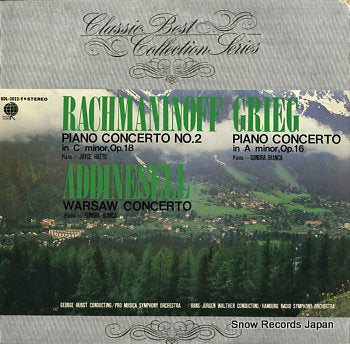 HATTO, JOYCE rachmaninoff; piano concerto no.2 in c minor, op.18 UDL-3023-V