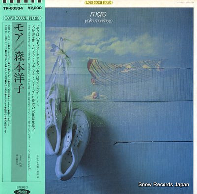 MORIMOTO, YOKO more TP-60334