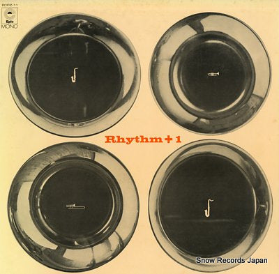 V/A rhythm plus one ECPZ-11