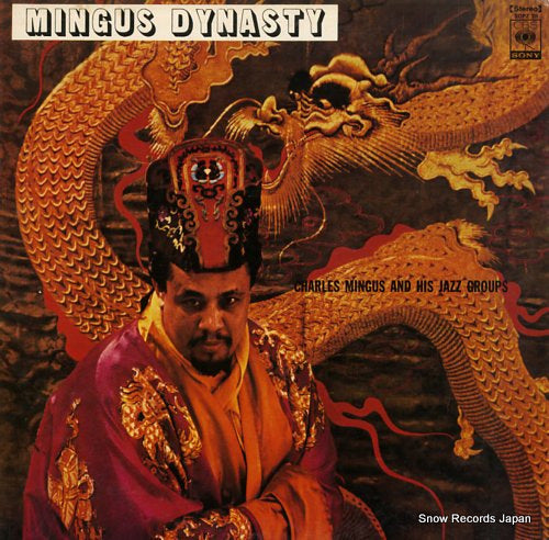 MINGUS, CHARLES mingus dynasty SOPZ-28