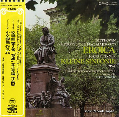 SCHWART, PETER beethoven; symphony no.3 "eroica" TA-9332