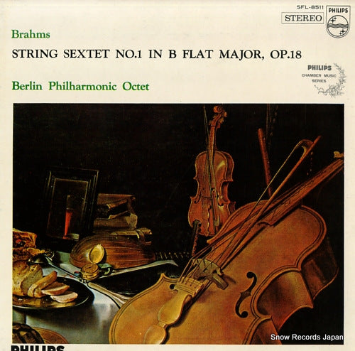 BERLIN PHILHARMONIC OCTET brahms; string sextet no.1 in b flat major, op.18 SFL-8511