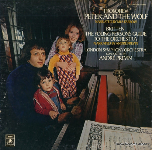 PREVIN, ANDRE prokofiev; peter and wolf EAA-85028
