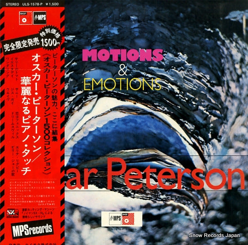 PETERSON, OSCAR motions & emotions ULS-1578-P