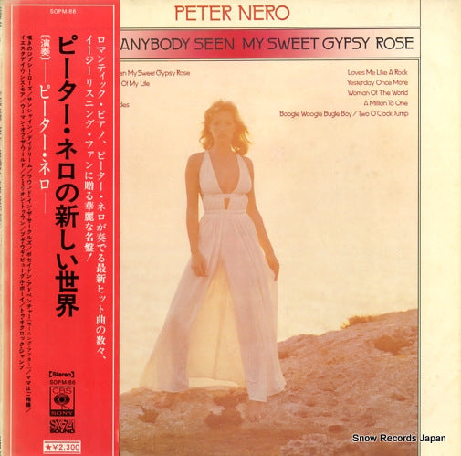 NERO, PETER say has anybody seen my sweet gypsy rose SOPM-86