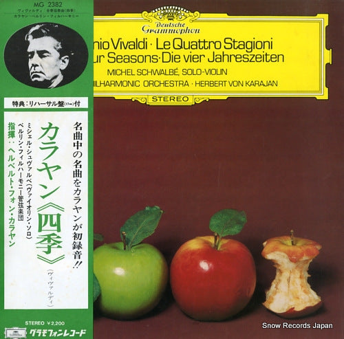 KARAJAN, HERBERT VON vivaldi; le quattro stagioni MG2382