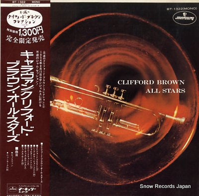 BROWN, CLIFFORD clifford brown all stars BT-1322