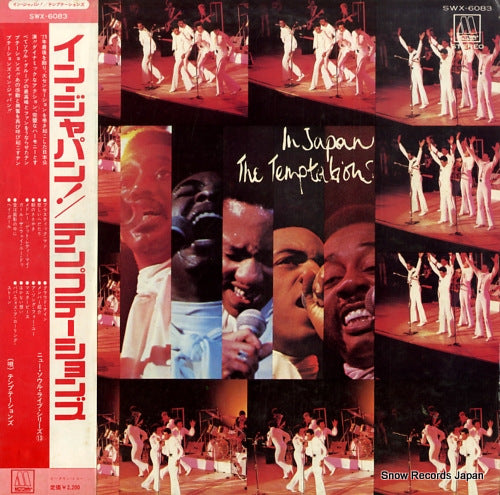 TEMPTATIONS, THE in japan ! SWX-6083