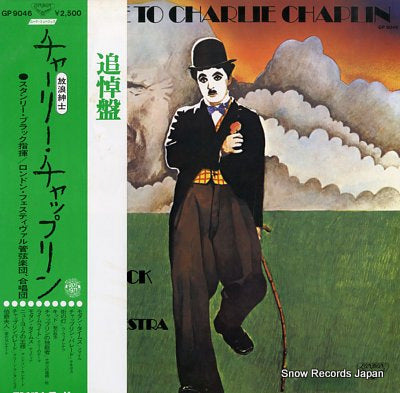 BLACK, STANLEY a tribute to charlie chaplin GP9046