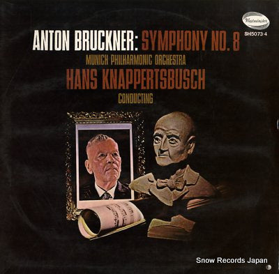KNAPPERTSBUSCH, HANS bruckner; symphony no.8 in c minor SH5073-4