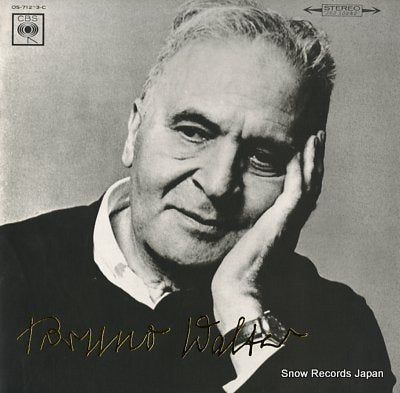 WALTER, BRUNO bruckner; symphony no.7 OS-712-3-C