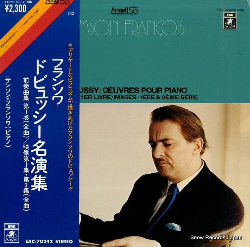 FRANCOIS, SAMSON debussy; oeuvres pour piano EAC-70242