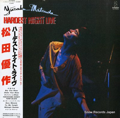 MATSUDA, YUSAKU hardest night live VIH-28058