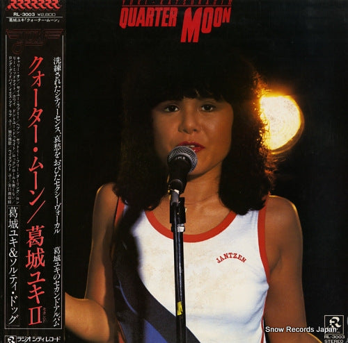 KATSURAGI, YUKI quarter moon RL-3003