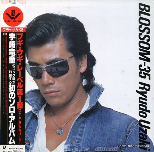 UZAKI, RYUDO blossom-35 27.3H-34