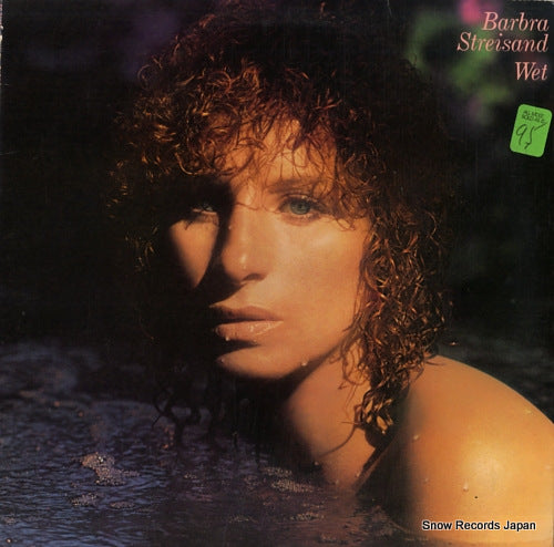 STREISAND, BARBRA wet FC36258