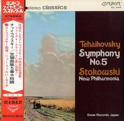 STOKOWSKI, LEOPOLD tchaikovsky; symphony no.5 in e minor SLC5009