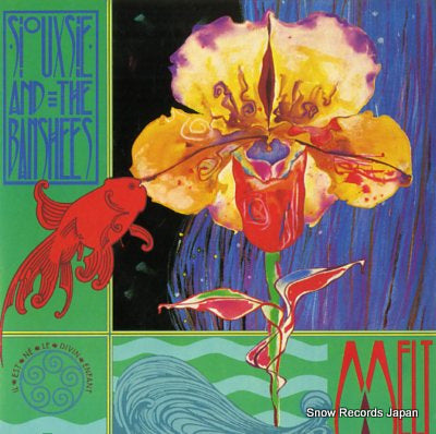 SIOUXSIE AND THE BANSHEES melt! POSP539