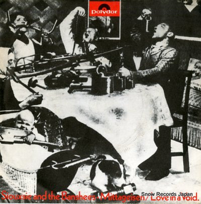 SIOUXSIE AND THE BANSHEES love in a void 2059151