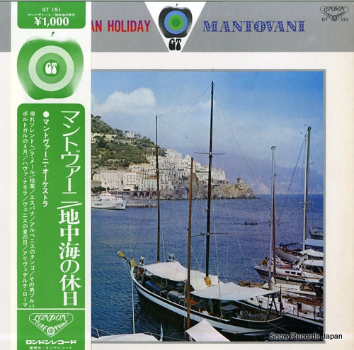 MANTOVANI mediterranean holiday GT151