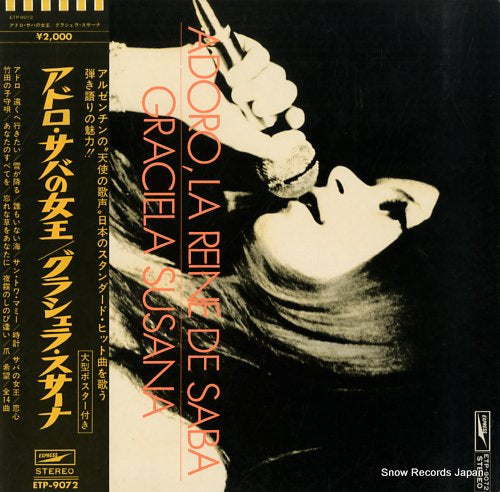 SUSANA, GRACIELA adoro, la reine de saba ETP-9072