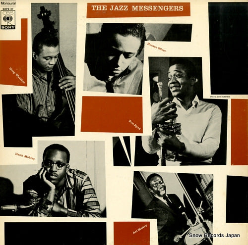 JAZZ MESSENGERS, THE the jazz messengers SOPZ27