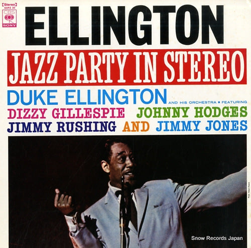 ELLINGTON, DUKE ellington jazz party in stereo SOPZ30