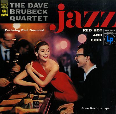 BRUBECK, DAVE jazz; red hot and cool SOPZ29