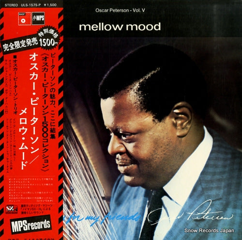 PETERSON, OSCAR mellow mood ULS-1575-P