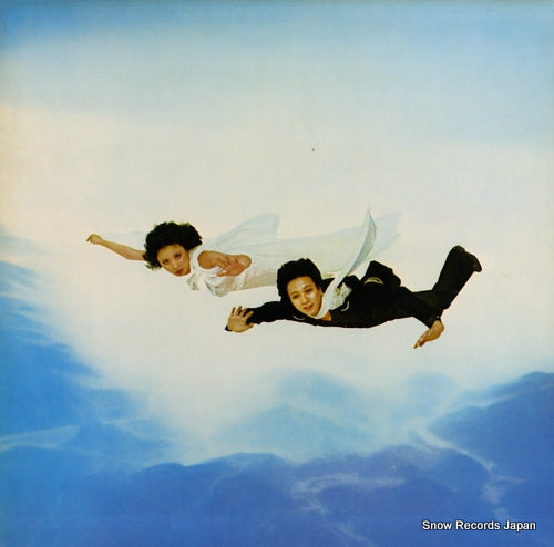 SADISTIC MIKA BAND kurofune DTP-72003