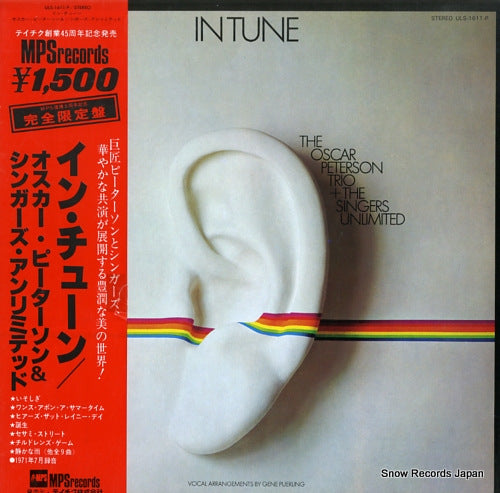 PETERSON, OSCAR  in tune ULS-1611-P