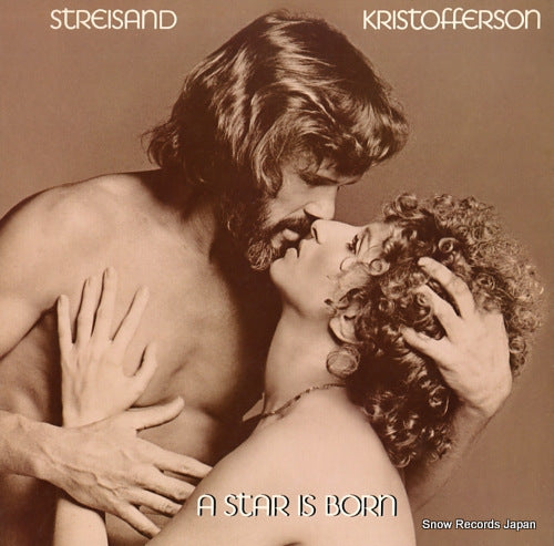 STREISAND, BARBRA, AND KRIS KRISTOFFERSON a star is born 25AP325