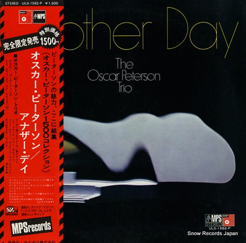 PETERSON, OSCAR another day ULS-1582-P