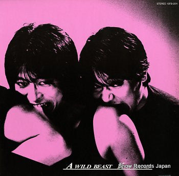 KAI BAND a wild beast 15FB-2011