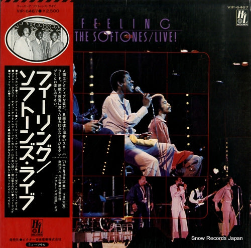 SOFTONES, THE feeling the softones live! VIP-6467