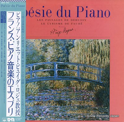 PUIG-ROGET, HENRIETTE poesie du piano 28AC1414