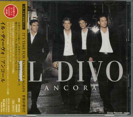 IL DIVO ancora BVCM-38008