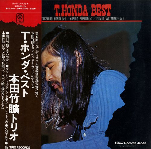 HONDA, TAKEHIRO t. honda best PA-3023-24