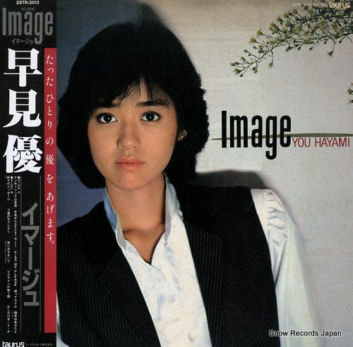 HAYAMI, YOU image 28TR-2013