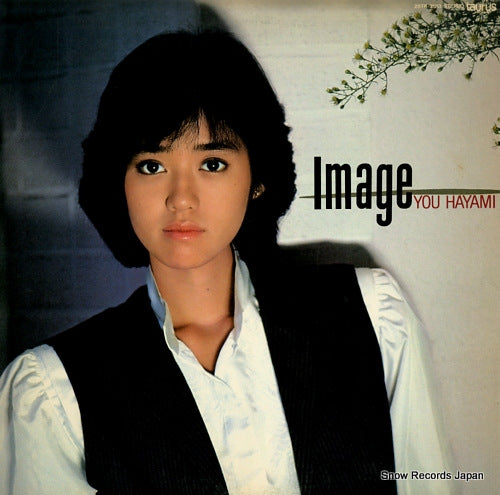 HAYAMI, YOU image 28TR-2013