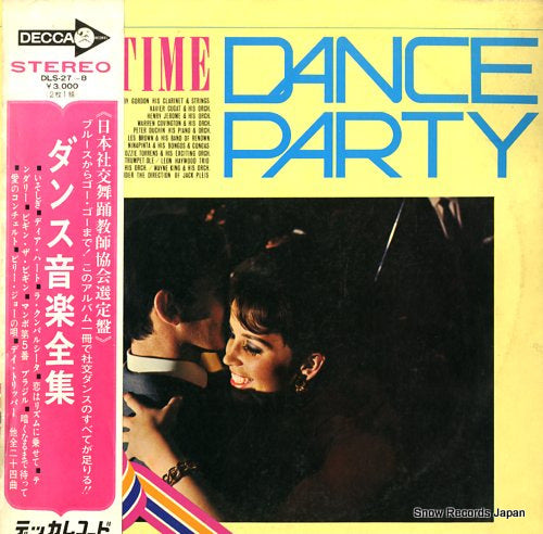 V/A all time dance party DLS-27