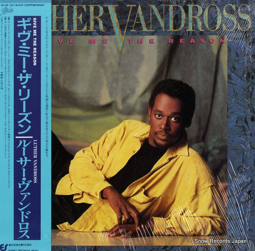 VANDROSS, LUTHER give me the reason 28.3P-781
