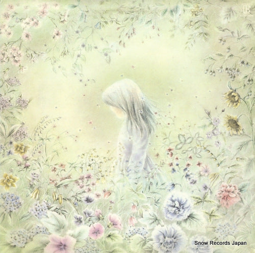 SADA, MASASHI anthology L-10120E